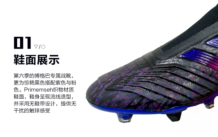 Zaji Sports Adidas Predator 19+ FG PP Pogba Limited Giày bóng đá cỏ thật EE7844 - Giày bóng đá