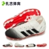 Giày thể thao Zaji Adidas Nemeziz 18.3 AG giày cỏ nhân tạo D97849 D97983 giày thể thao cao cổ Giày bóng đá