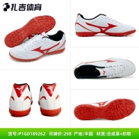 Подлинный Cooldongcheng P1GD189262 готов к доставке за считанные секунды.