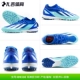 Cool City подлинный ID9338