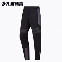 3126fl7004 Black