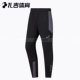 3126fl7004 Black