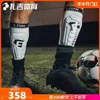 Zagai Sports G-Form Pro-S Vento High-End Anti-Empact Discocting Football Colf защитная голень