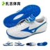 Zaghi Mizuno WAVE CUP AS / TF Rivaldo Broken Nail Kangaroo Leather Football Shoes P1GD191919 - Giày bóng đá Giày bóng đá