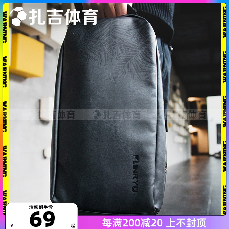 Zaji Sport FUNRYO Bee Sharp Jungle Law Soccer Boots Gear Bag Outdoor Sports Tote Bag Storage Bag