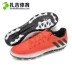 Zaji Sports Adidas Messi 16.3 mid-end AG Messi giày bóng đá nam S80536 BB2111 giày thể thao nam giá rẻ Giày bóng đá