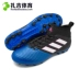 Giày thể thao Zaji Adidas ACE 17.3 AG giày nam bóng đá nhân tạo ngắn S77063 S77062 giày đá bóng nam đẹp Giày bóng đá