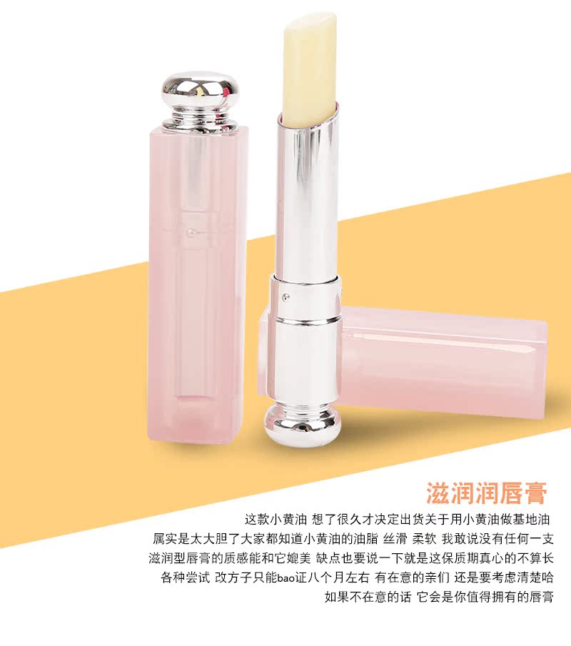 Bơ dưỡng ẩm Lip Balm Hydrating Colorless Lipstick Anti-Cream Sleep Lip Mask Kéo dài dưỡng ẩm cho bà bầu Phụ nữ có sẵn bbia 15
