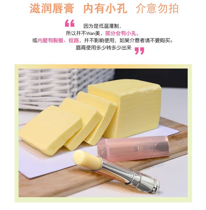 Bơ dưỡng ẩm Lip Balm Hydrating Colorless Lipstick Anti-Cream Sleep Lip Mask Kéo dài dưỡng ẩm cho bà bầu Phụ nữ có sẵn bbia 15