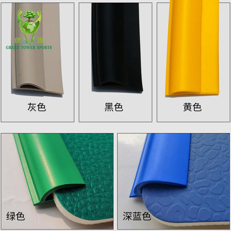 PVC floor press edge strip ground glued edge strip upper wall strip threshold closing strip carpet closing press edge strip-Taobao