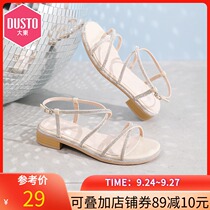 Dadong 2021 new summer college fairy wind low heel square heel rhinestone decoration buckle strap sandals womens shoes