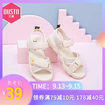 Dadong 2021 new casual fashion low heel flat shoe mesh mesh splicing Velcro sports bottom sandals womens shoes