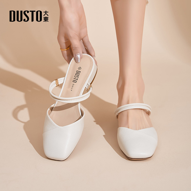 Dadong Baotou Sandals 2026 Summer New Style Two-Way Wear Summer Shoes for Outdoor Wear French Style Gorgeous High-Heeled Sandals