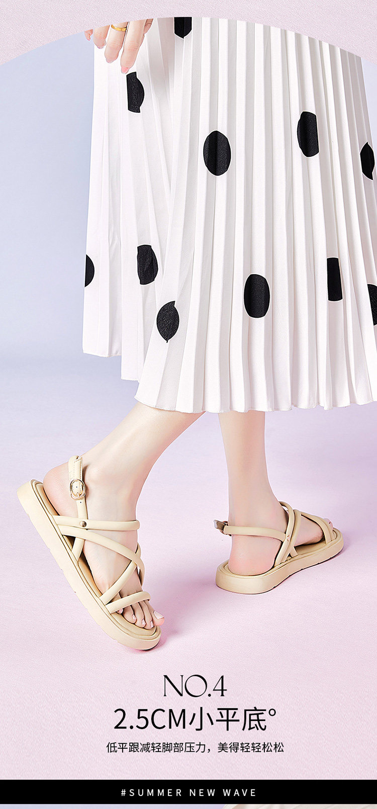 Ремень, летние модные сандалии, простой и элегантный дизайн, тонкий ремешок dusto / Big East 