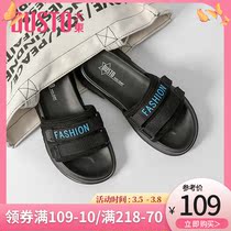 Great East 2022 new summer daily casual with flat-bottomed magic sticker decorated with small crowdsourced sandals