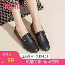 Datong 2022 new spring simple mid-heel heightening metal decoration set feet two small leather shoes women