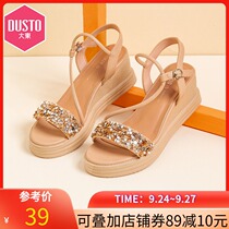 Dadong 2021 new summer sweet casual high heel heeled rhinestone thin flash buckle thick soled sandals womens shoes