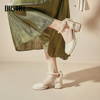 Hollow sandals sweet and fashionable square heel