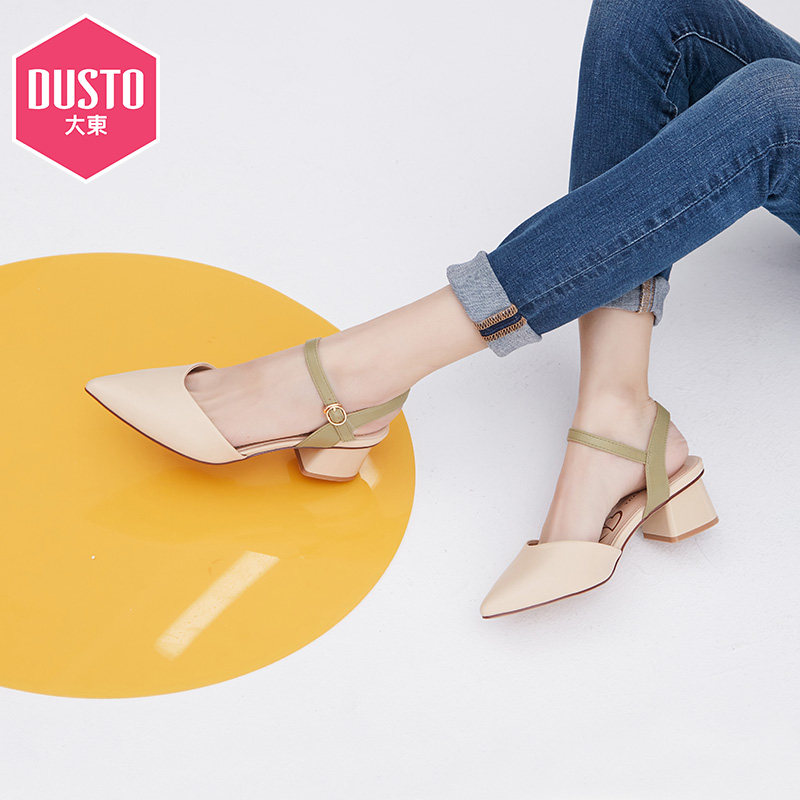 Dadong 2021 new spring elegant and comfortable soft high heel, block heel, pointed toe color-block one-line button, hollow shoes women's shoes