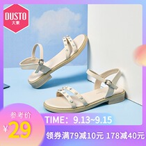 Dadong 2021 new summer Korean version of low heel square heel star rivet fairy shoes one-word buckle thick-soled sandals womens shoes