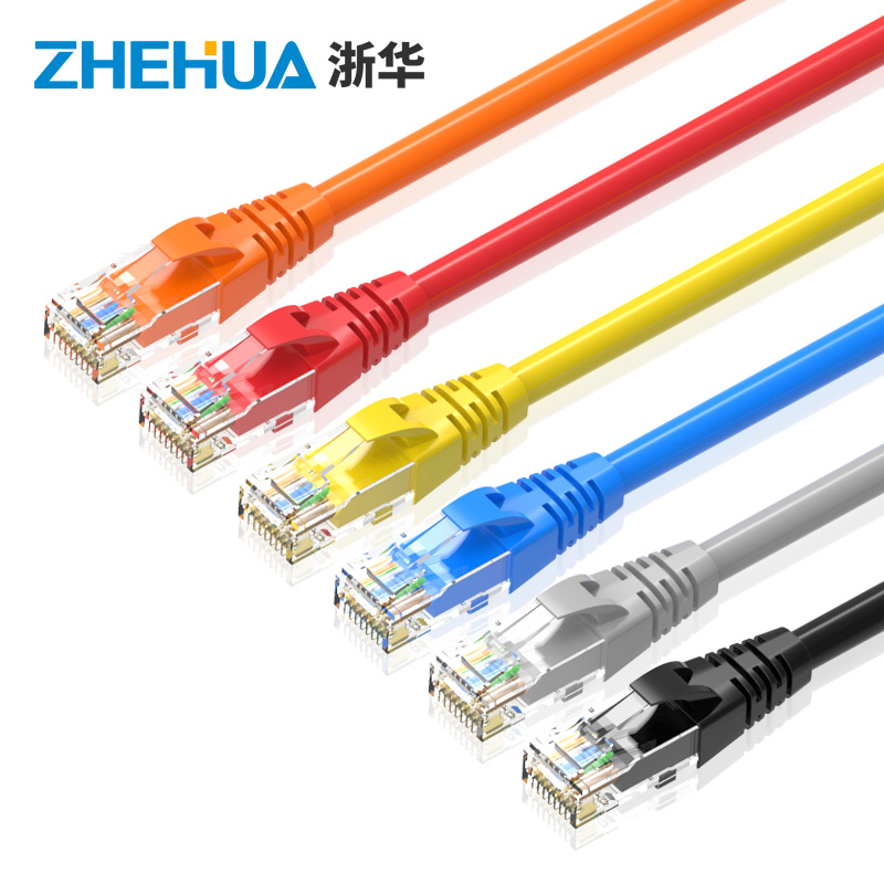 Zhehua six oxygen-free copper 0 3 0 5 1 1 5 2 3 5 10m network cable mechanism finished network jumper