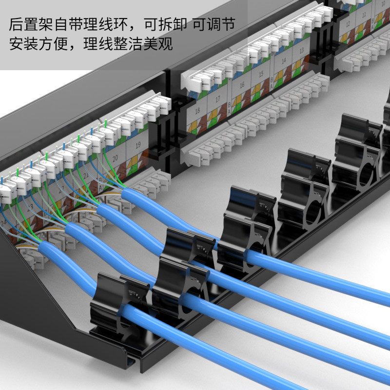 CAT6六类24口网络配线架:🏠家庭办公网络升级新神器,理线大师必备!⚡-配线架-淘宝好物网