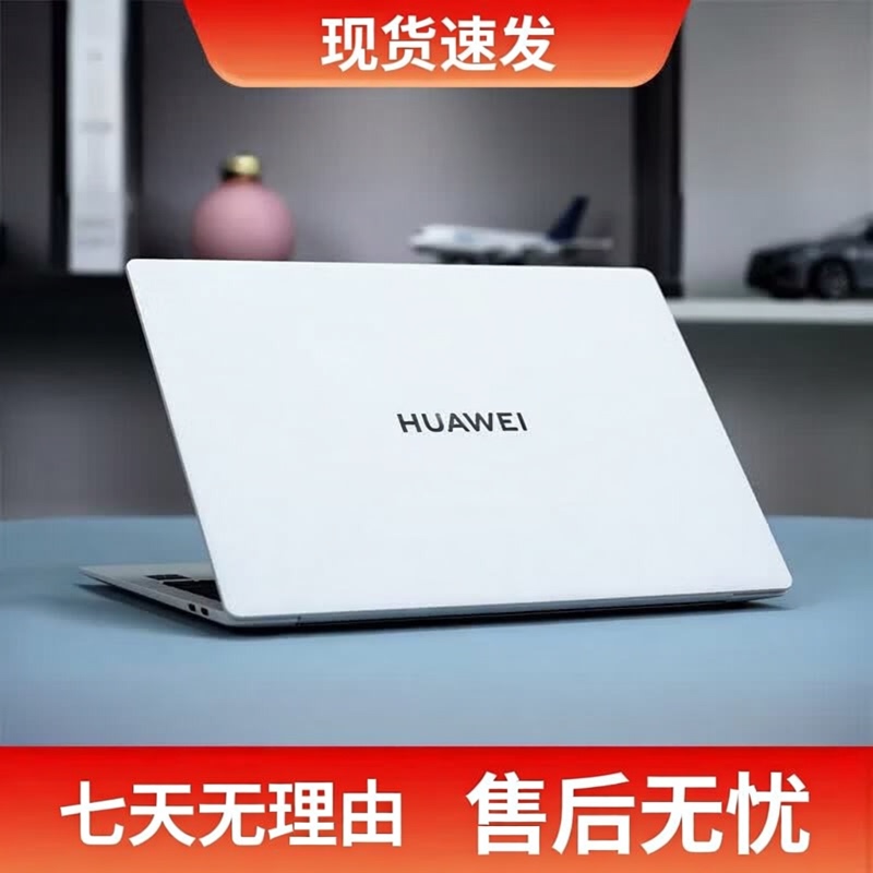 Huawei/Huawei Laptop Matebook Huawei/Huawei Laptop Matebook