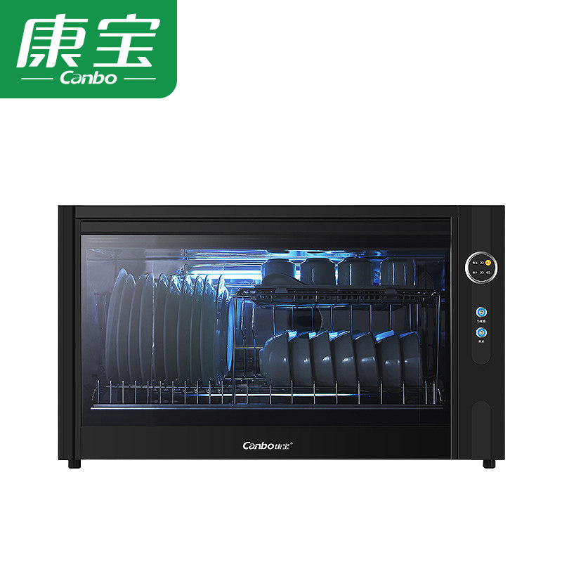 New Canbo Kangbao XDZ40 - WA3A wall mounted desktop tableware UV disinfection cabinet small
