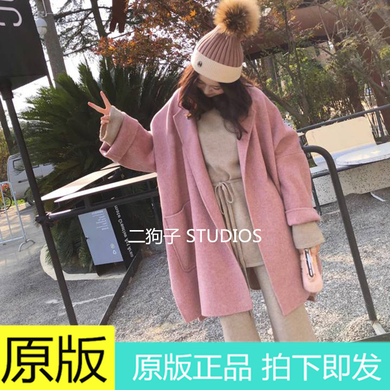 ◆ ANNA ◆ 2018 mùa đông mới áo len hai mặt màu hồng, áo len dài mùa đông nữ mẫu áo dạ ngắn đẹp 2021
