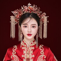 2022 The new Chinese style show and the headwear of a retro simple and generous crested bridal bride married long stream Su Crown woman