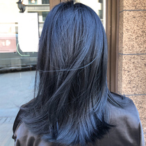 Blue Black Dyed Hair 2021 Pop color yourself at home Dyed Hair Cream Black Tea Color Shade White Hair Pure Plant White