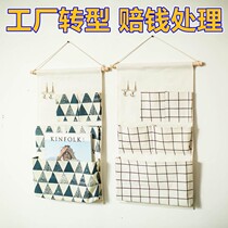 Dorm Room Wardrobe Multilayer Cloth Art Mobile Phone Cashier Bag Hanging Bag Student Dorm Room Hanging Wall Kitchen Wall-mounted Storage Bag