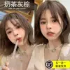 Товары от 麻振武520