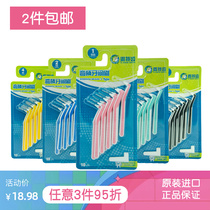 The tooth orthodontic tooth brush dedicated toothbrush 10 installations to clean toothbrush childrens dental tooth