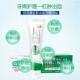 Зеленые десны красные отек и кровотечение