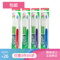GUM orthodontic toothbrush V type with a toothbrush-shaped toothbrush-shaped correcting single branch cleaning