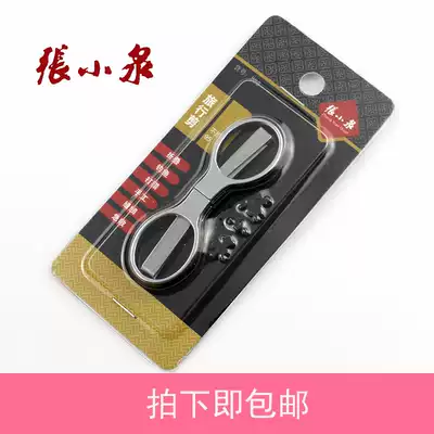 Zhang Xiaoquan Travel Folding Scissors Portable Scissors Mini Fingernails Stainless Steel Telescopic Sharp Small Scissors