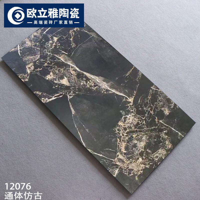 最新瓷砖十大品牌排名是哪些?-十大品牌-淘宝百科网
