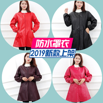 Womens winter new down jacket leather cover adult PU leather waterproof stain-proof oil-proof protective clothing long overalls jacket