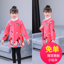 Childrens autumn and winter down jacket cover Girls waterproof and anti-fouling quilted jacket cover baby velvet anti-wear protective clothing