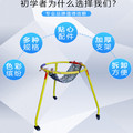 泳洋嘉家居