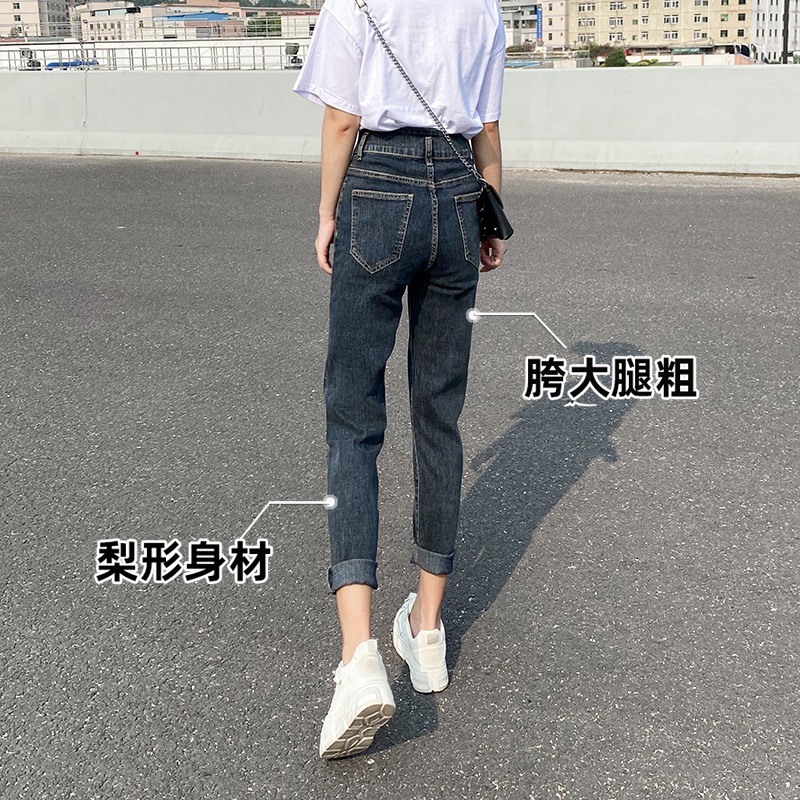 Jeans women's straight loose autumn and winter 2021 new plus velvet high waist slimming wide legs Harlan Torre Loeb pants