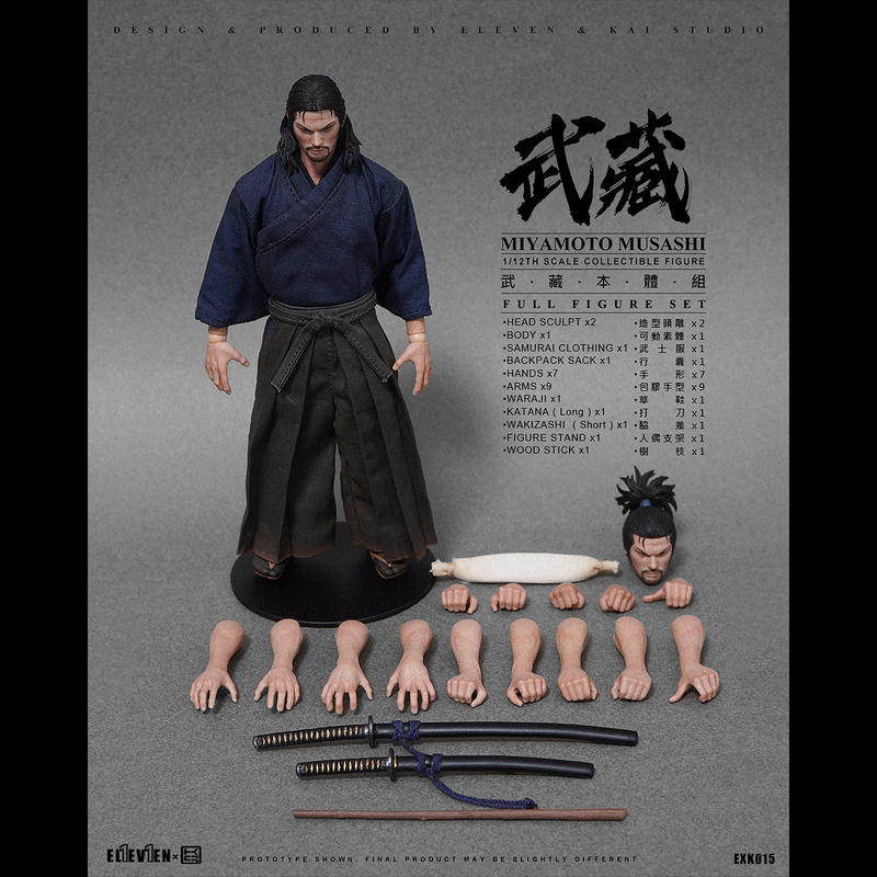 Order 1: 12 El1Ev1En Miyamoto Musashi Body Set