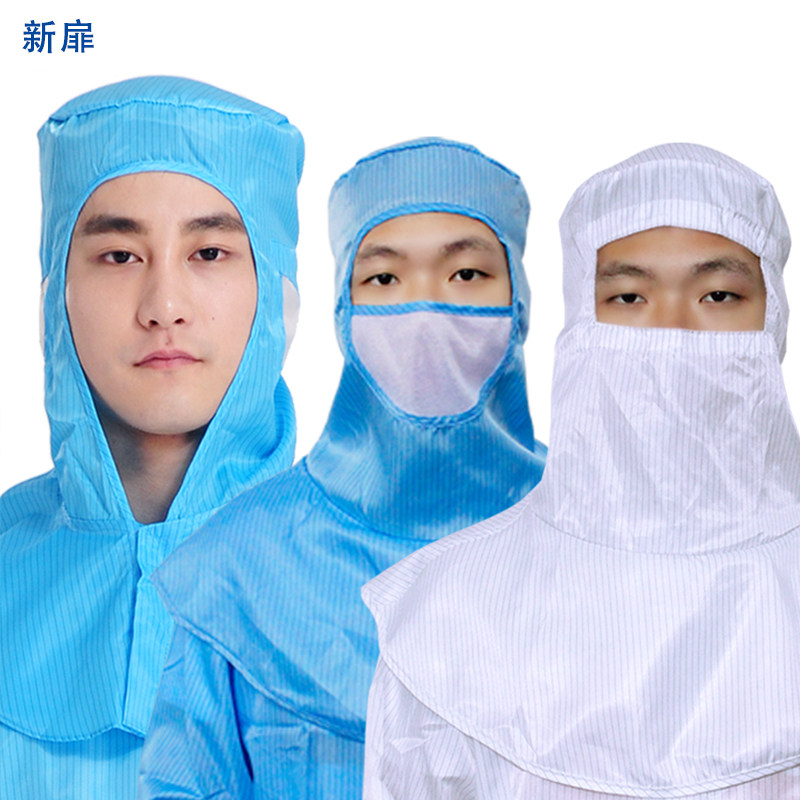 Antistatic Cape Hood Conjoined Electrostatic Clothing Hat Food Decontamination Workshop Dust-free Electronic Breathable Open Ear Window-Taobao