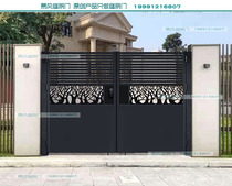 European and American style iron art rustproof villa Courtyard Gate Garden area Yard Door Villa Fence Fence single double open door