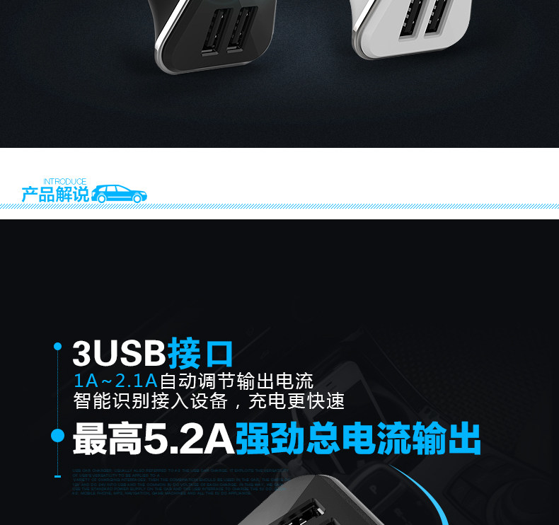 chargeur ARTCASE - Ref 1299706 Image 9