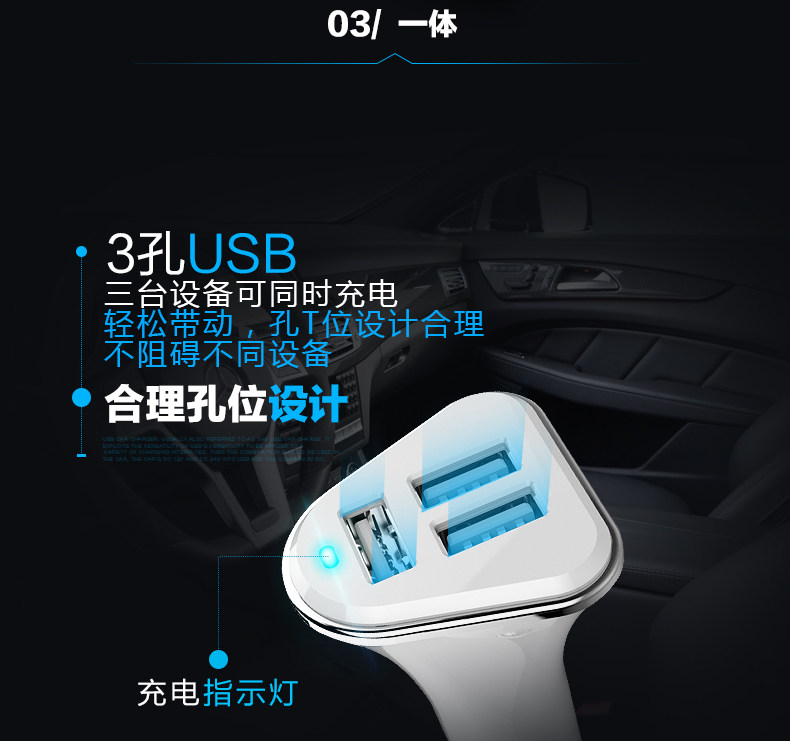 chargeur ARTCASE - Ref 1299706 Image 13