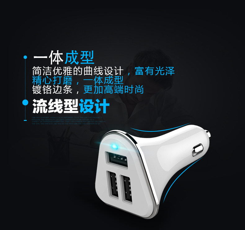 chargeur ARTCASE - Ref 1299706 Image 12