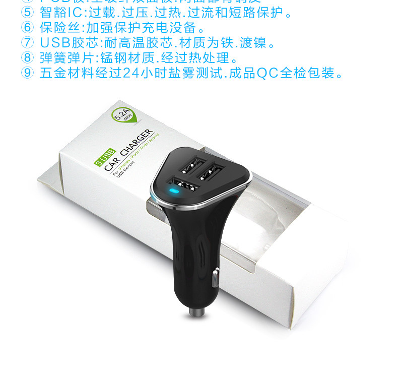 chargeur ARTCASE - Ref 1299706 Image 20