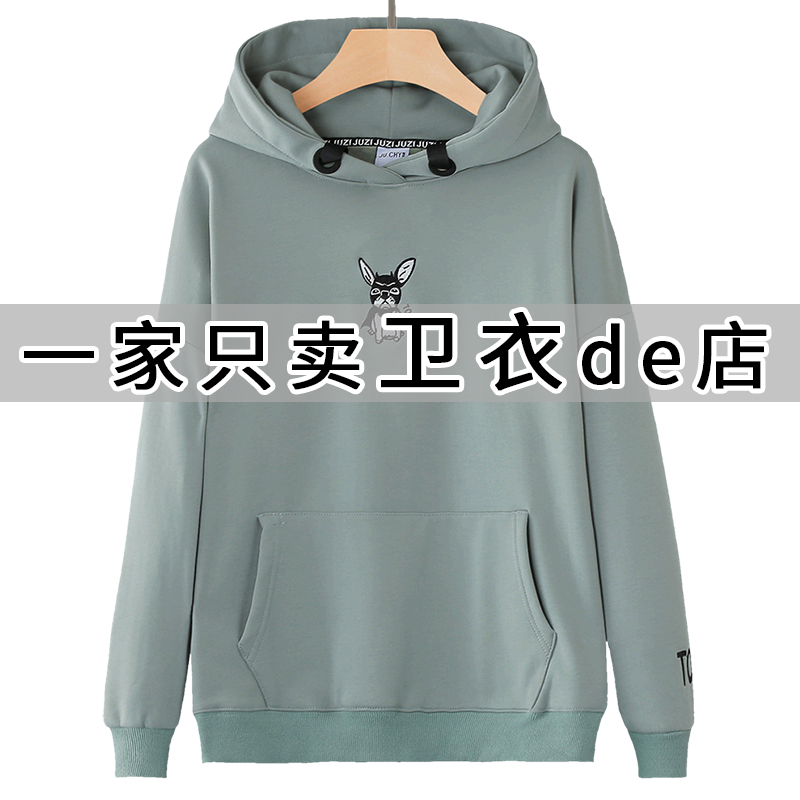 Sweatshirt femme - Ref 3215062 Image 1
